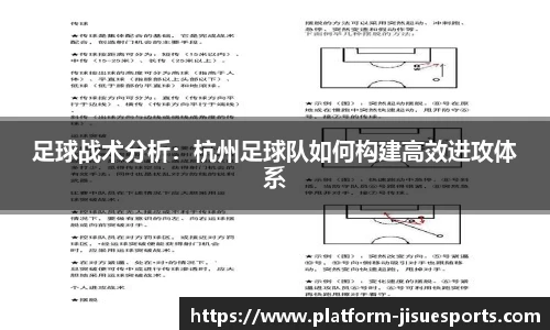 极速电竞官网