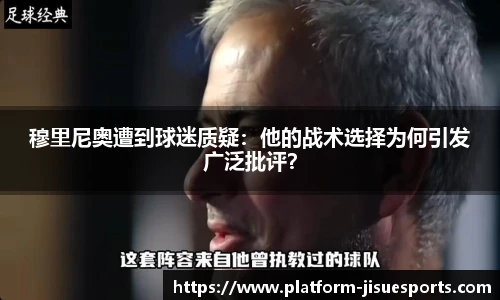 极速电竞