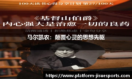 极速电竞登录入口