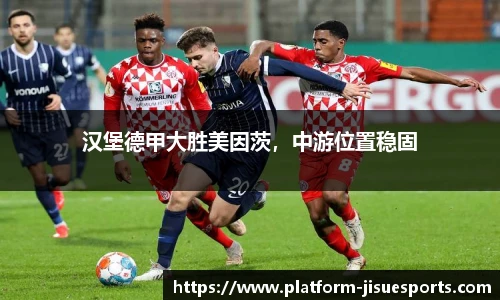极速电竞官网