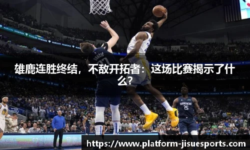 极速电竞官网