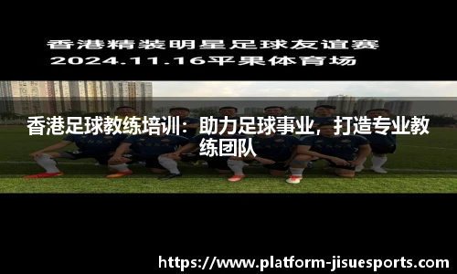 极速电竞官方入口