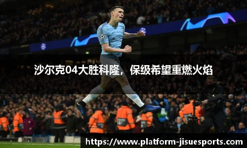 极速电竞官网