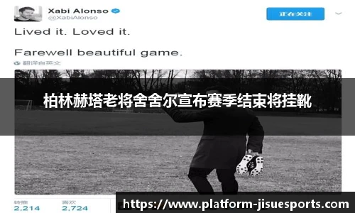 极速电竞登录入口