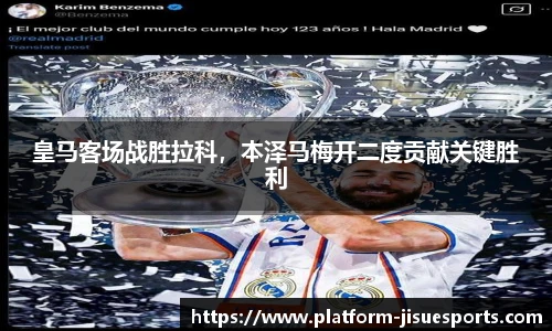 极速电竞官网