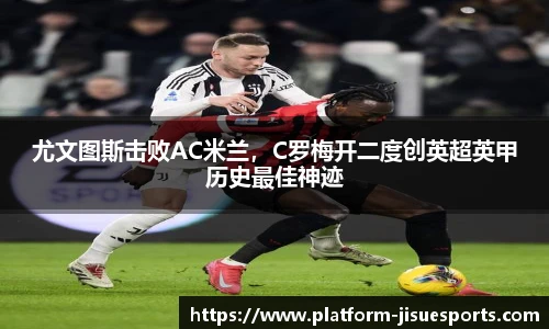 极速电竞官网