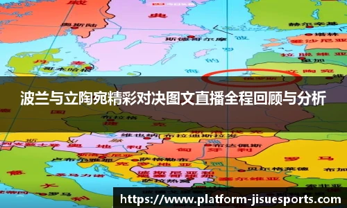 极速电竞官方入口