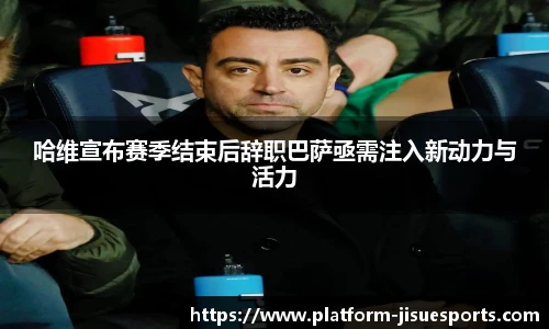 极速电竞登录入口