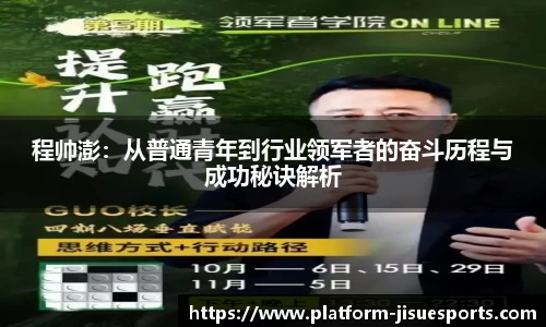 极速电竞官网