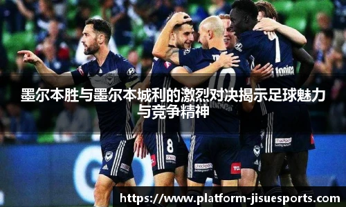极速电竞官方入口