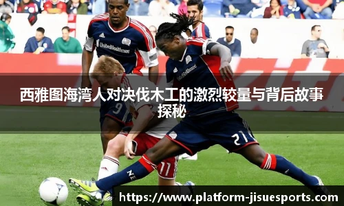 极速电竞登录入口