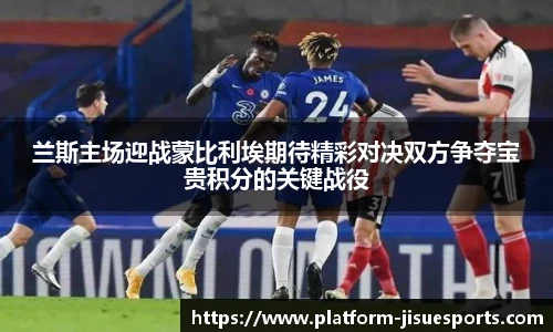 极速电竞登录入口