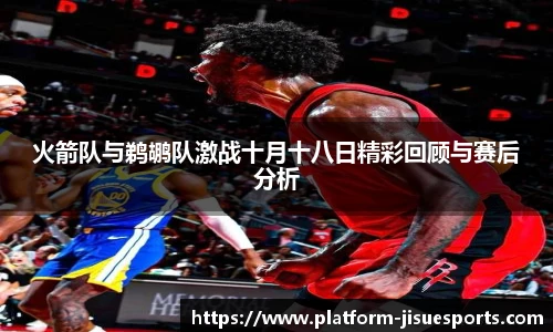 极速电竞官网