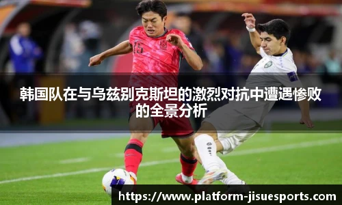 极速电竞官方入口