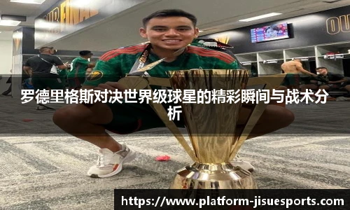 极速电竞官网