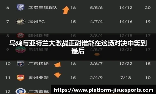 极速电竞官网