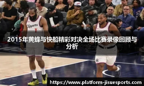 极速电竞官网