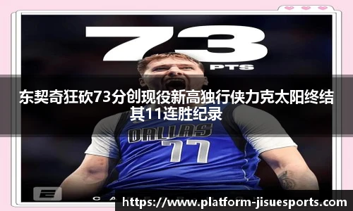 极速电竞登录入口