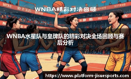 极速电竞官网