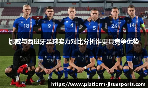 极速电竞