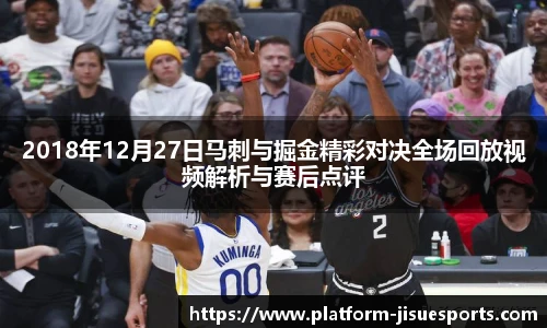 极速电竞登录入口