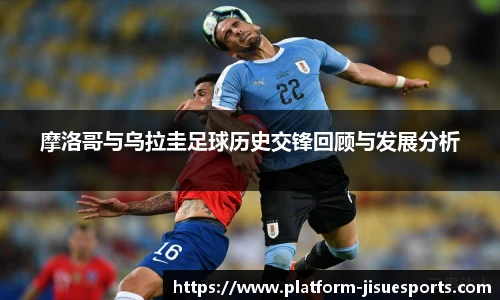 极速电竞登录入口