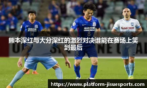 极速电竞官网