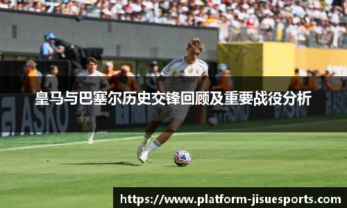 极速电竞登录入口