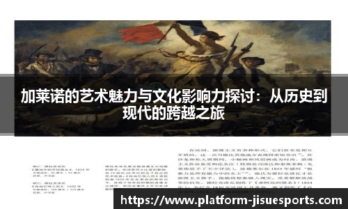 极速电竞