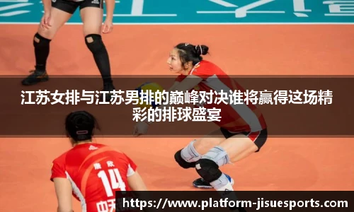 极速电竞官方入口