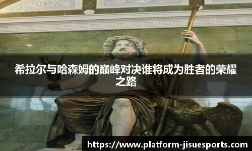 极速电竞官方入口