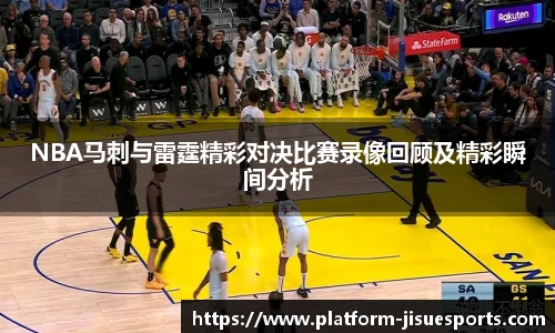 极速电竞官方入口