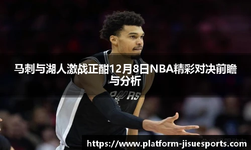 极速电竞