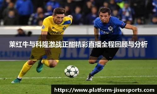 极速电竞登录入口