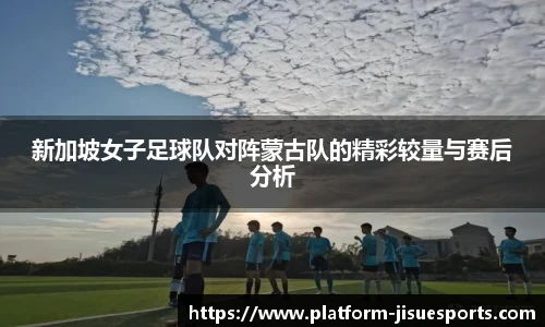 极速电竞官网