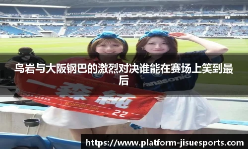 极速电竞官网