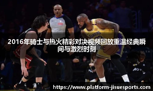 极速电竞官方入口