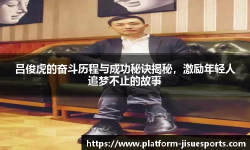极速电竞