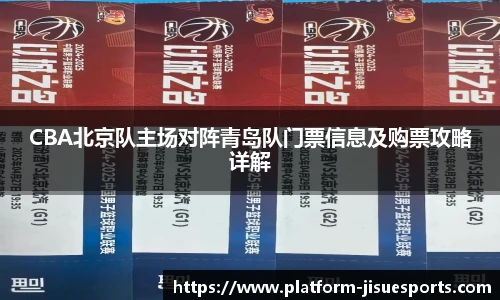 极速电竞官网