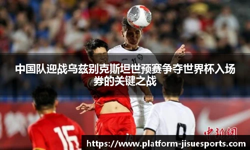 极速电竞官方入口