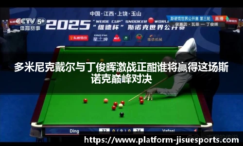 极速电竞官方入口