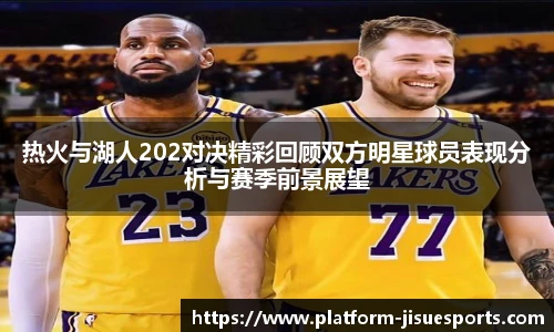 极速电竞登录入口